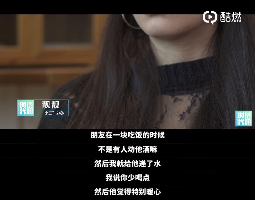 银行背景调查 银行背景调查