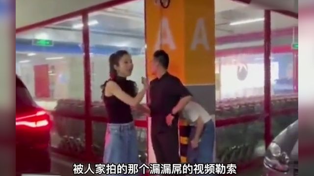 山东侦探调查 山东侦探调查
