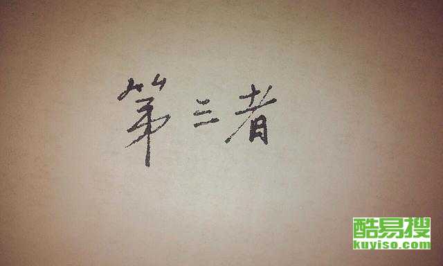 上海侦探公司 上海侦探公司