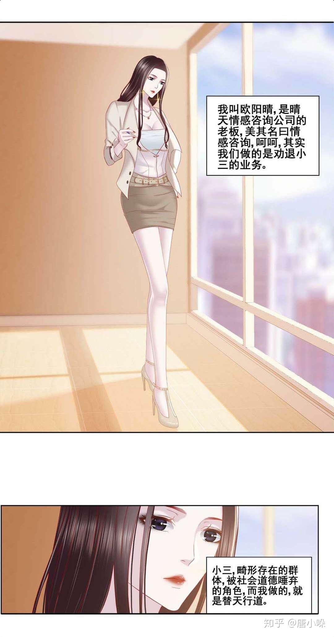 私家侦探在哪里 私家侦探在哪里