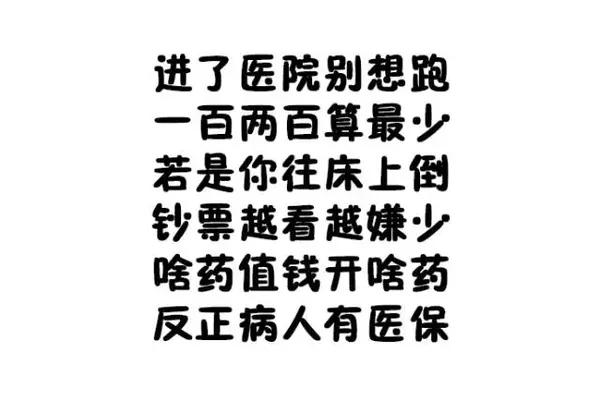 离婚如果一方出轨财产分割 离婚如果一方出轨财产分割