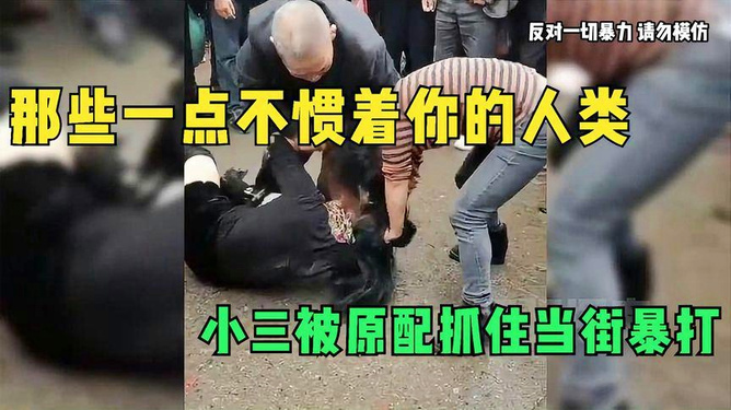盐城侦探事务所 盐城侦探事务所