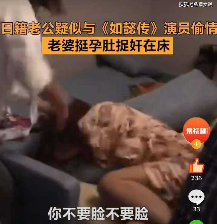 老婆出轨的表现和征兆 老婆出轨的表现和征兆