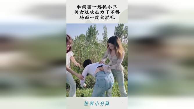 没有登记的婚姻财产怎么分 没有登记的婚姻财产怎么分