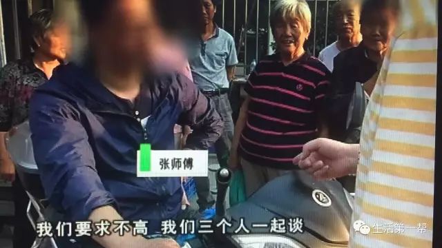 父母遗产算夫妻共同财产吗 父母遗产算夫妻共同财产吗