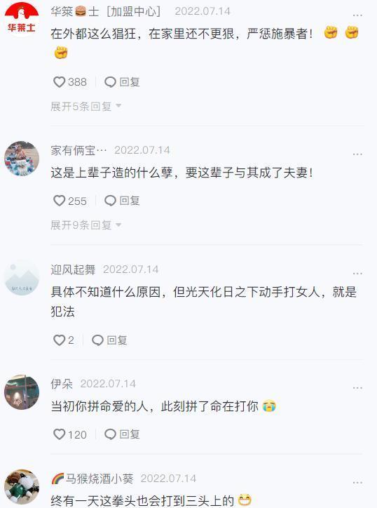 男朋友出轨有什么表现 男朋友出轨有什么表现