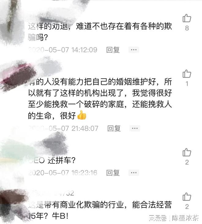 天津侦探公司收费多少 天津侦探公司收费多少