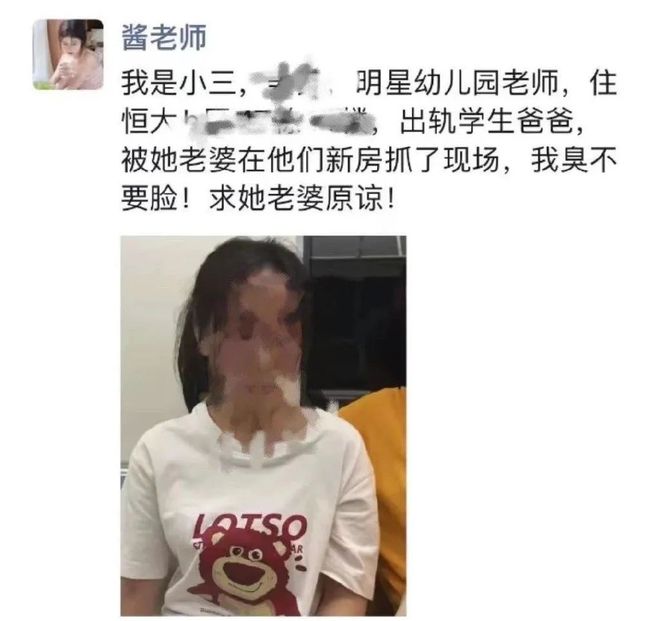 东莞私家侦探哪家好 东莞私家侦探哪家好