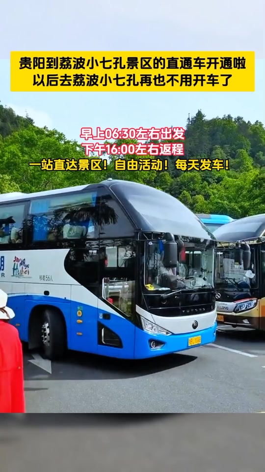 北京市婚外情调查取证公司 北京市婚外情调查取证公司