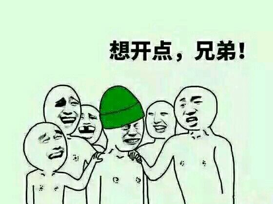 江西背景调查 江西背景调查