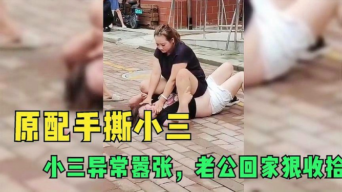 南昌私家调查 南昌私家调查