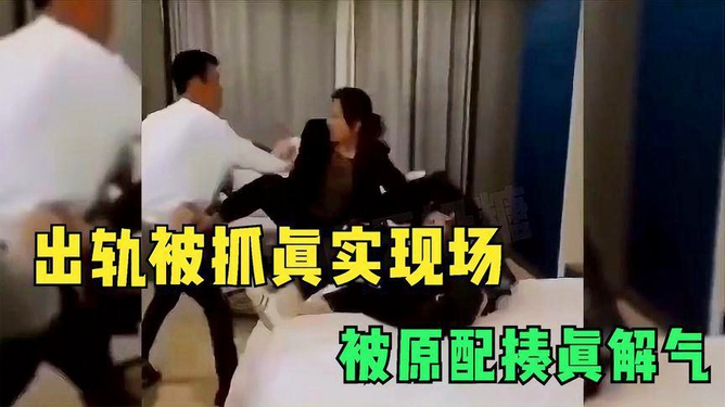 泰州外遇调查 泰州外遇调查