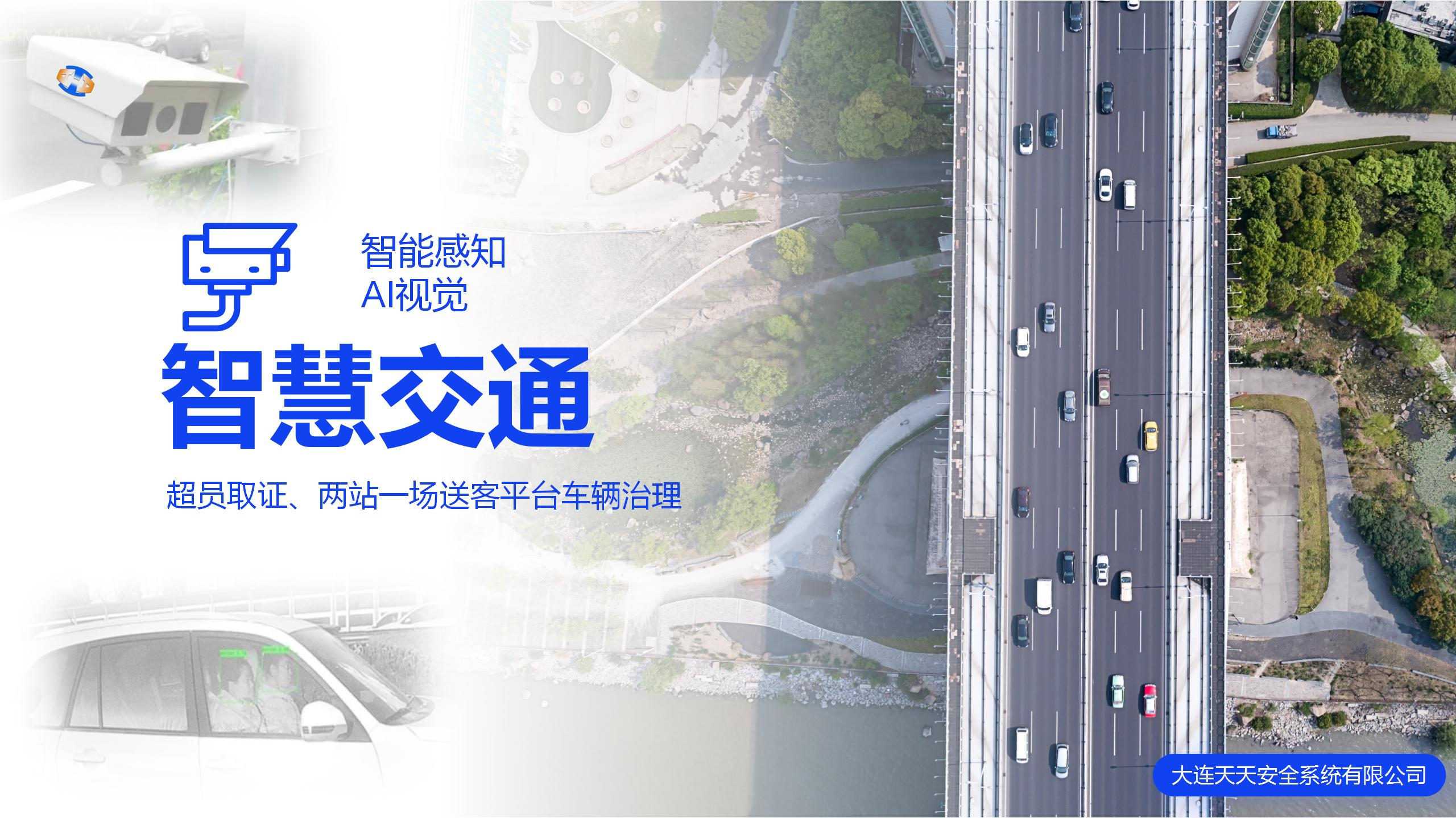 鄂尔多斯外遇取证 鄂尔多斯外遇取证