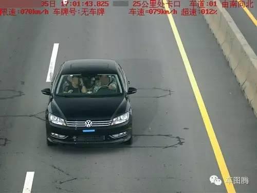 东营背景调查 东营背景调查