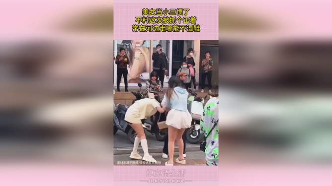 内蒙古婚姻出轨调查 内蒙古婚姻出轨调查