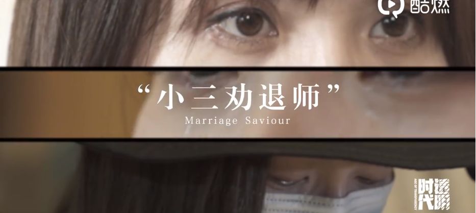 调查私人信息 调查私人信息