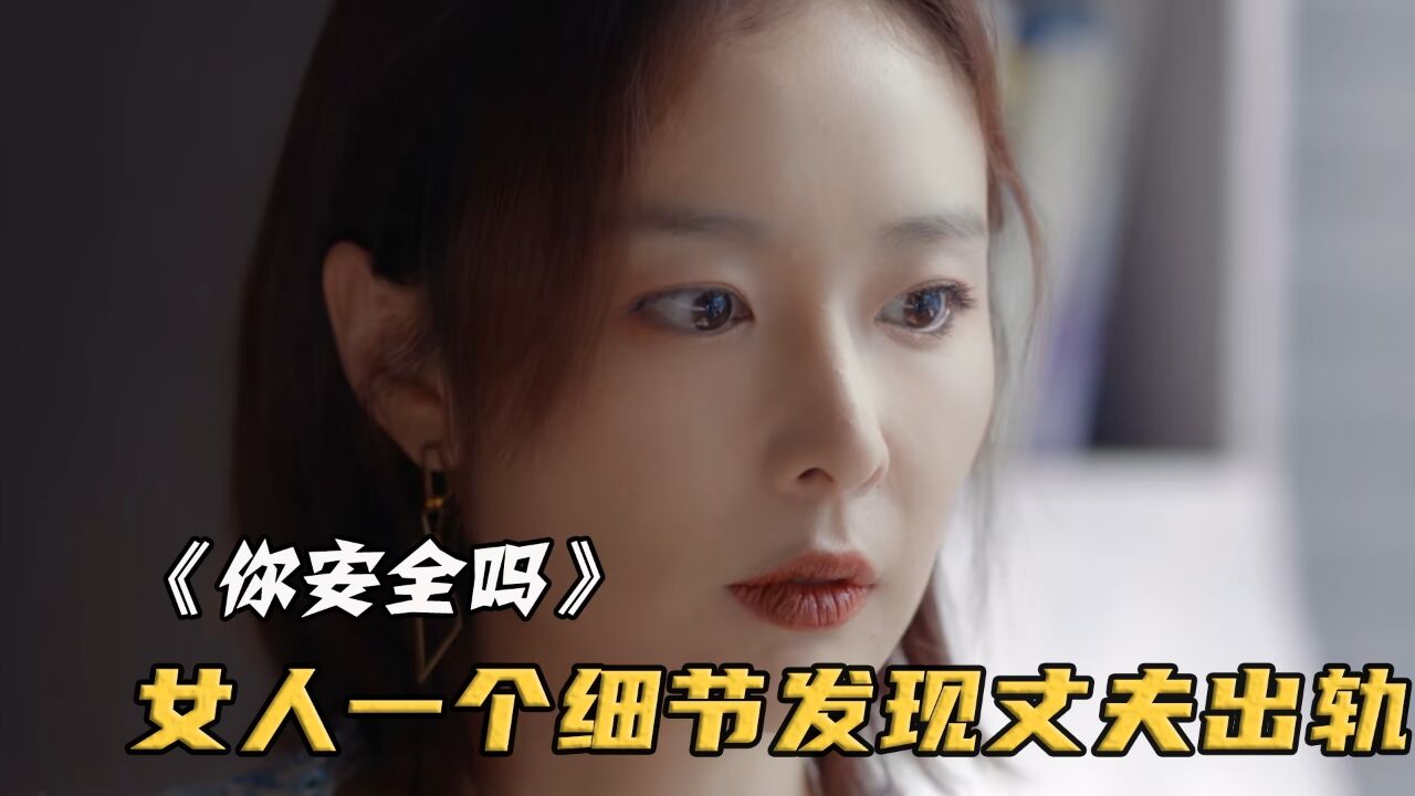 昆明外遇调查 昆明外遇调查