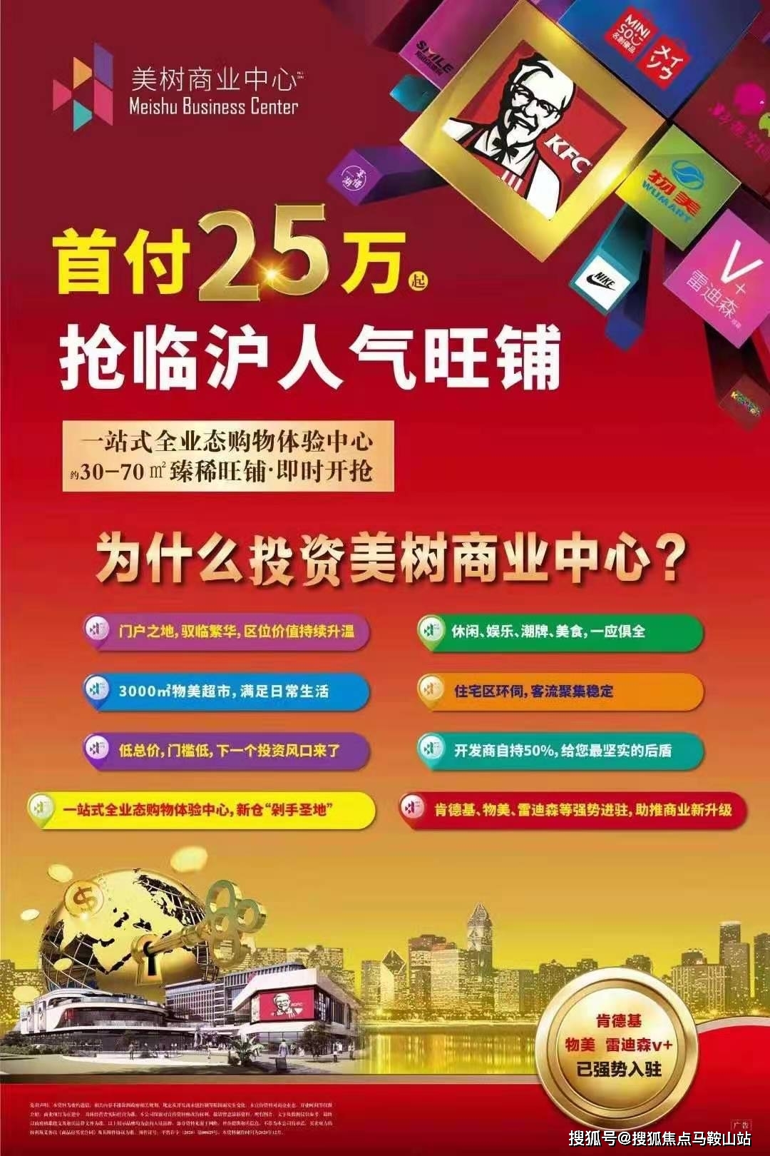 泉州婚姻出轨调查 泉州婚姻出轨调查