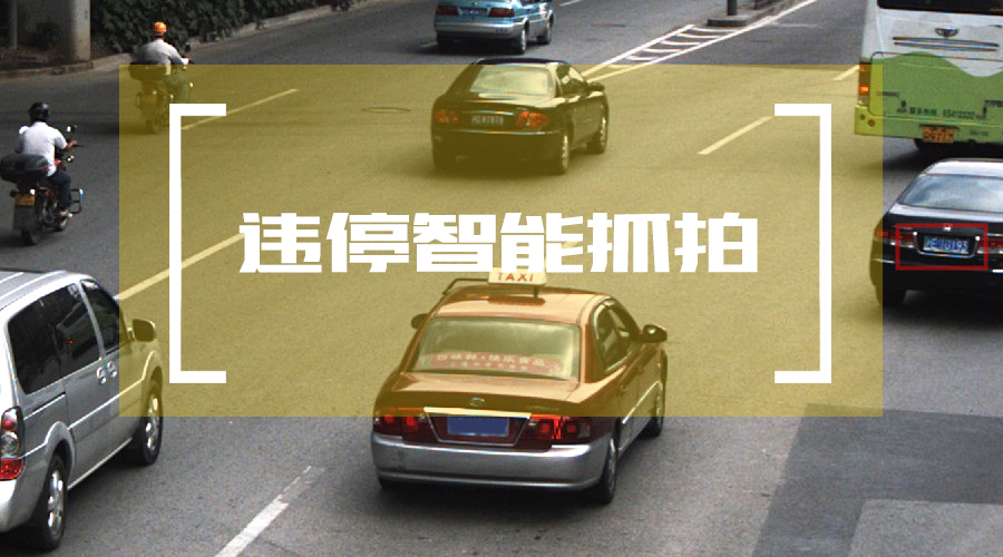 男人出轨什么表现 男人出轨什么表现