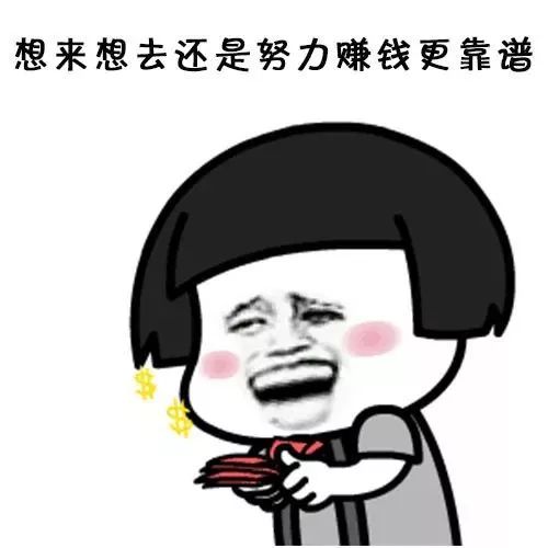 广州私家调查 广州私家调查