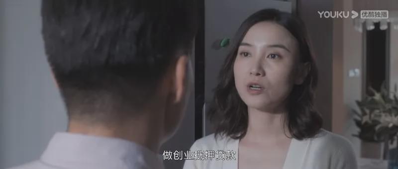 乌鲁木齐小三调查 乌鲁木齐小三调查