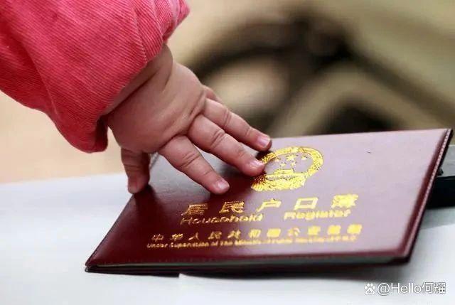 老公出轨离婚财产怎么分割 老公出轨离婚财产怎么分割