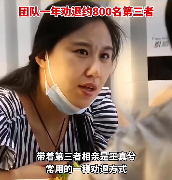 博彦科技背景调查 博彦科技背景调查