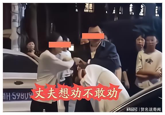 深圳调查公司 深圳调查公司