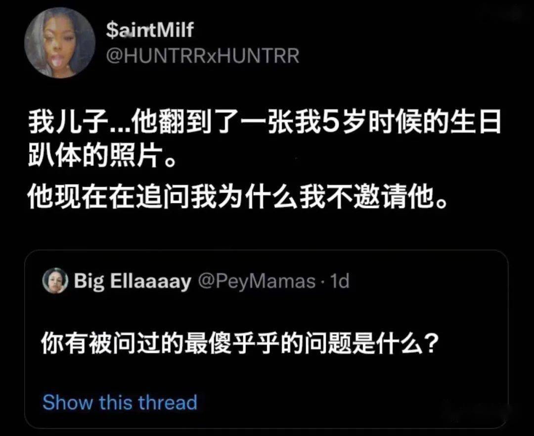 婚内协议离婚时有法律效力吗 婚内协议离婚时有法律效力吗