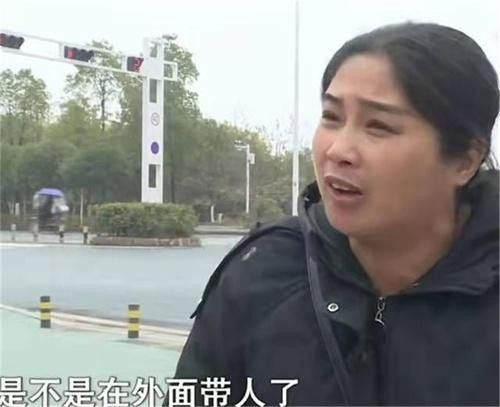 廊坊侦探社 廊坊侦探社