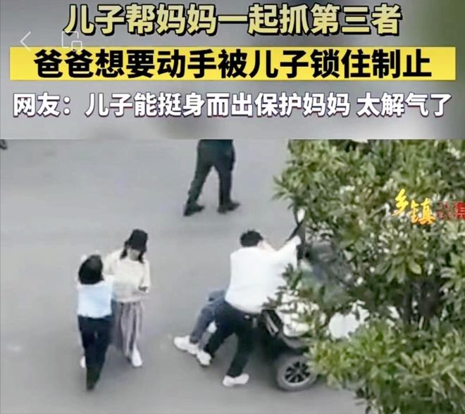 中国私人侦探行业协会 中国私人侦探行业协会