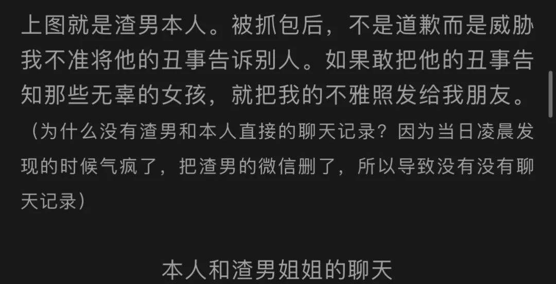 东莞外遇调查取证 东莞外遇调查取证
