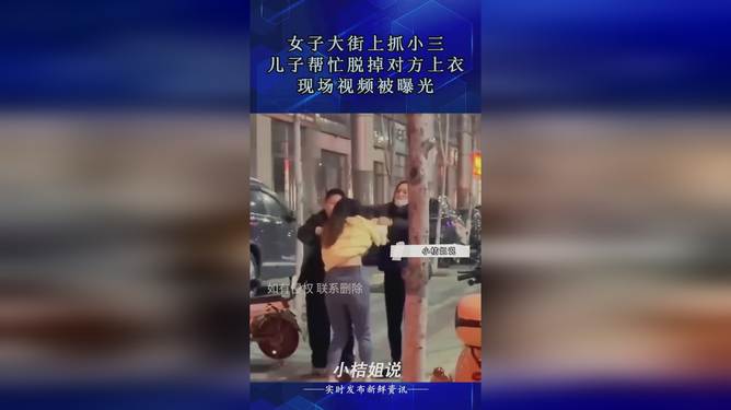 河南婚姻出轨调查 河南婚姻出轨调查
