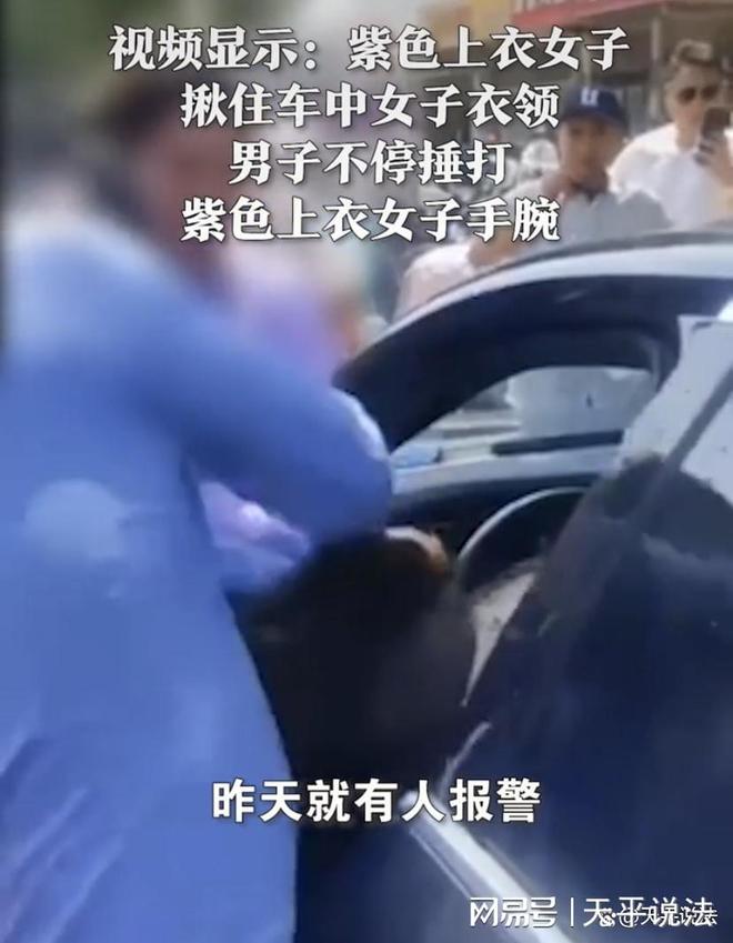 连云港侦探事务所 连云港侦探事务所