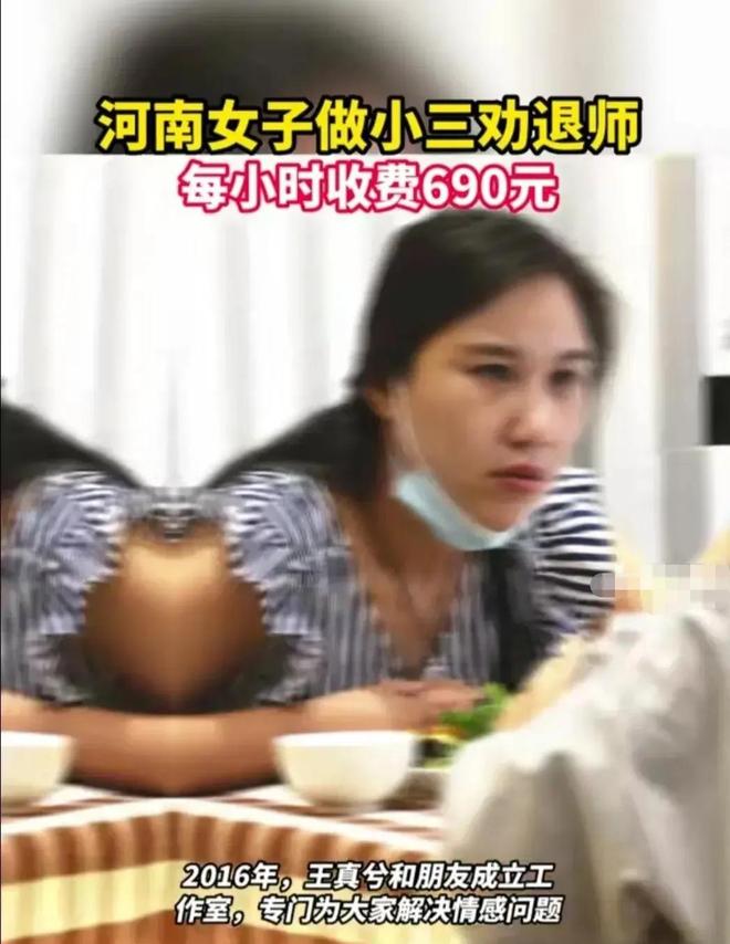 河南商务调查 河南商务调查