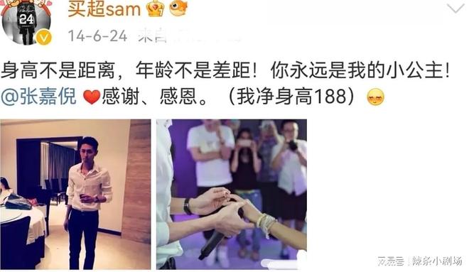 天津私家侦探价目表 天津私家侦探价目表