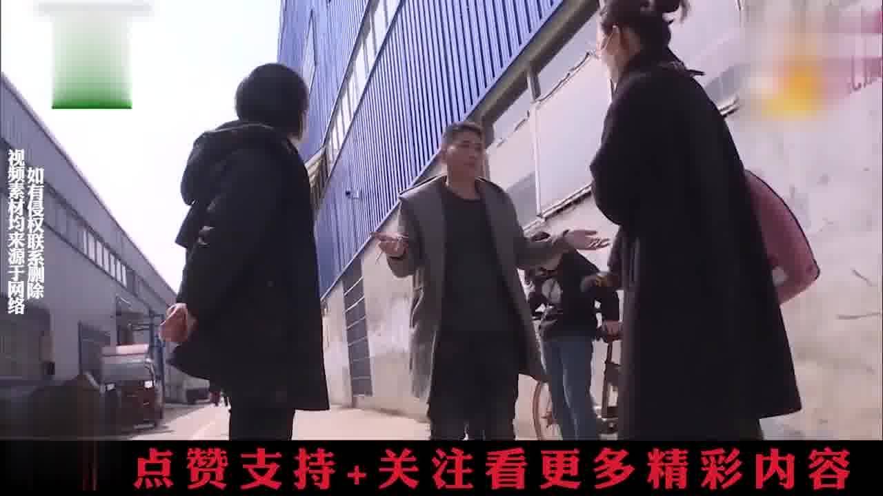 河南私家调查 河南私家调查