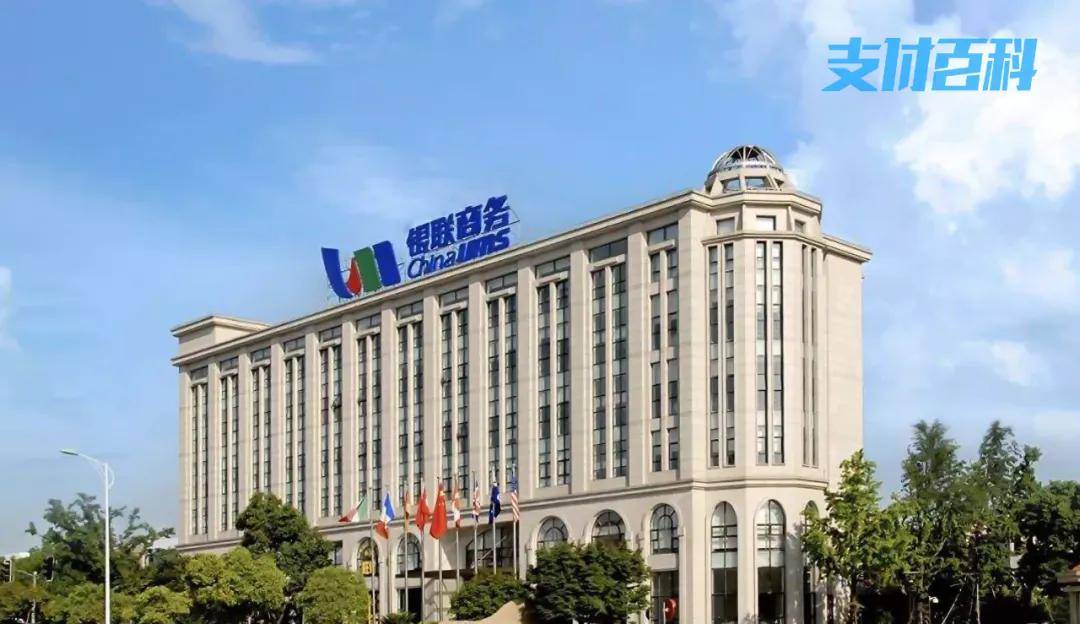 中山小三调查 中山小三调查