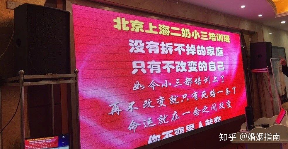 甘肃背景调查 甘肃背景调查