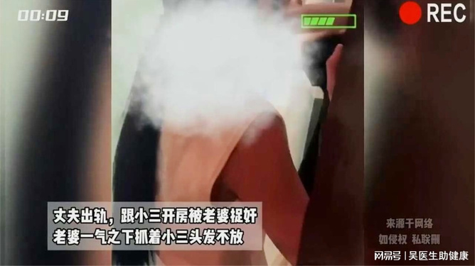 女人精神出轨的表现 女人精神出轨的表现