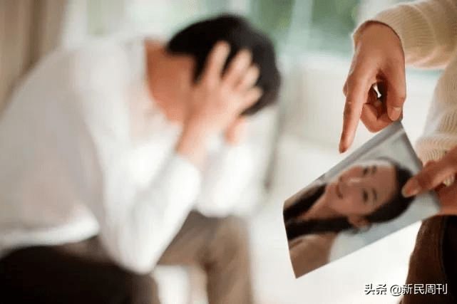 调查第三者 调查第三者