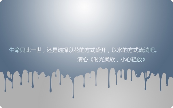 东营小三调查 东营小三调查