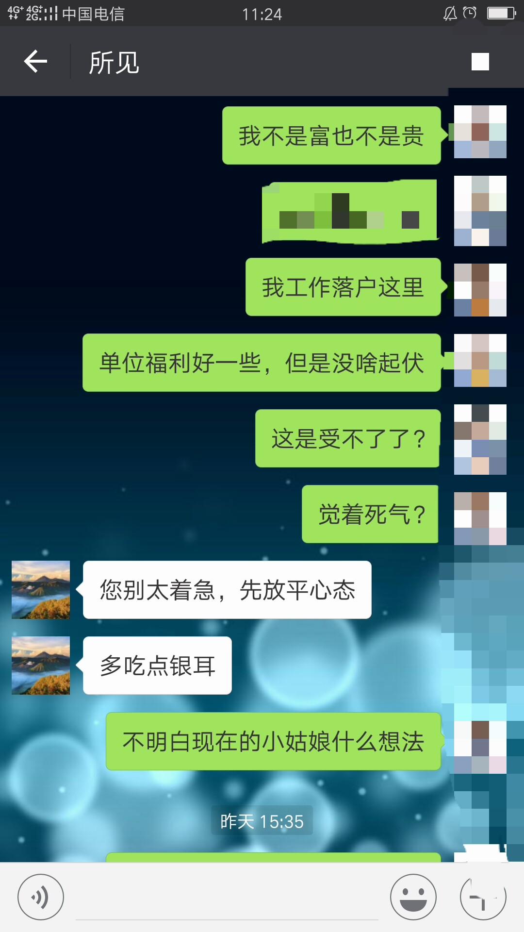 贵阳正规私家侦探 贵阳正规私家侦探