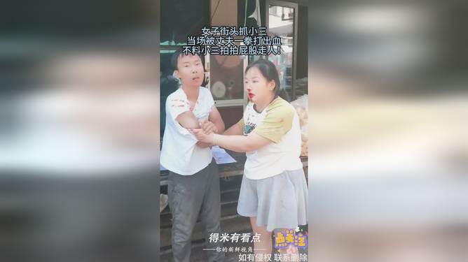 吉林外遇调查 吉林外遇调查