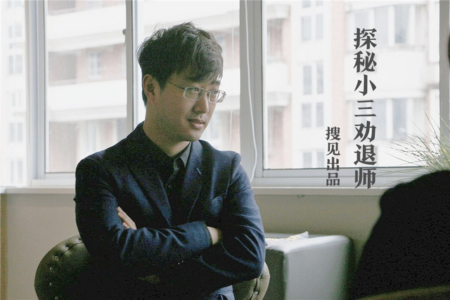 石家庄侦探调查 石家庄侦探调查