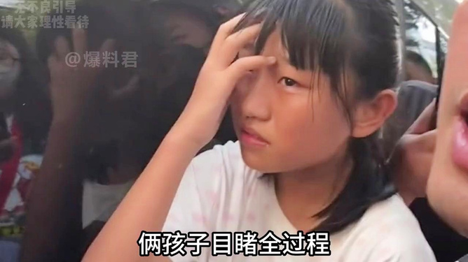 南通调查公司 南通调查公司