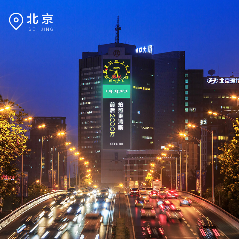 重庆私家侦探怎么收费 重庆私家侦探怎么收费