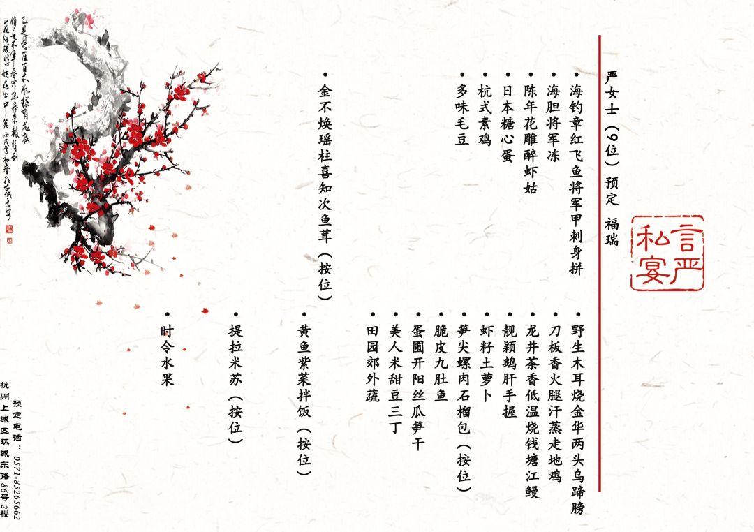 女私家侦探拍丈夫 女私家侦探拍丈夫