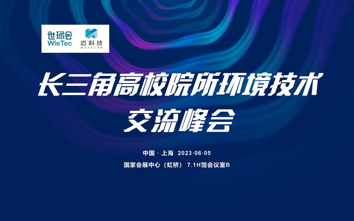 菏泽商务调查 菏泽商务调查