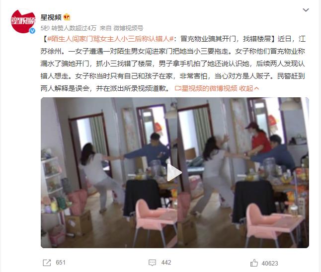 男人出轨表现哪些方面 男人出轨表现哪些方面
